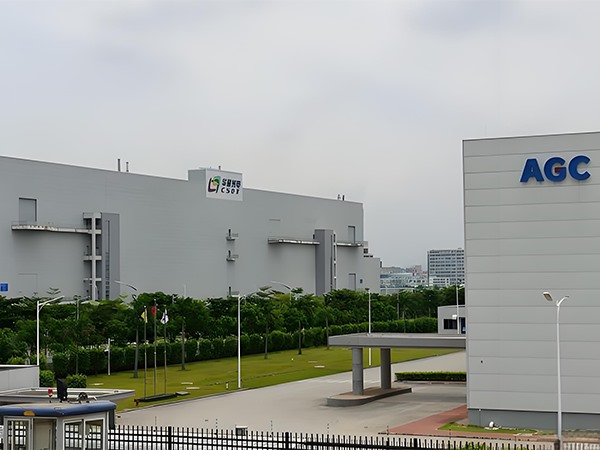 AGC工厂